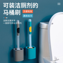 Liquid toilet brush household no dead corner washing toilet brush artifact toilet floor hanging wall cleaning brush set