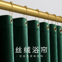 Bathroom high-grade waterproof shower curtain Shower room bath partition curtain Bathroom wet and dry separation curtain Warm door curtain