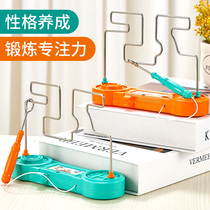 Childrens toys 3 Primary school students 7 boys 8 Children puzzle intelligence 9-10-11-Birthday gift for 12-year-old boy 6