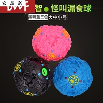 Dog Leakage Ball Puzzle Toy Dog Snacks Golden Mausa Ramen Lado Dore Leaver Eaters Weird Pets Pet Supplies