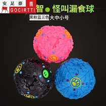 Dog Leakage Ball Puzzle Toy Dog Snacks Golden Mausa Ramen Lado Dore Leaver Eaters Weird Pets Pet Supplies