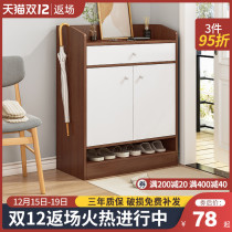Shoe cabinet outside the door small apartment large capacity simple modern porch cabinet balcony indoor storage storage shoe rack