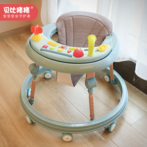 Walker anti-o-leg baby multi-function anti-rollover trolley baby can sit and push learning to start the car