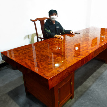 Bahua large board solid wood log tea table Okan tea table walnut boss table office table table drawing whole piece
