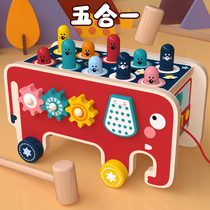 Young children playing gopher toys Baby knocking 0 boys and girls 1 one 2 and a half years old 3 baby early education puzzle force children