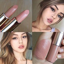 Nude lipstick milk tea color lip glaze European and American makeup niche brand matte fog woman double head Gray nude color eating soil