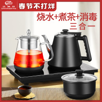 Fully automatic bottom water supply electric kettle tea table one-piece tea making special pumping household induction cooker for making tea