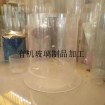 Customized acrylic transparent cylindrical bucket plexiglass pipe diameter 200mm 300mm