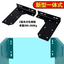 Heavy lifting code bathroom cabinet bathroom cabinet hanging cabinet hanging cabinet cabinet hardware fixing accessories bearing wall pendant code