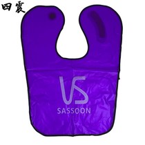 Hairdressing Supplies Shawl Shoulder Hairdresser Pad Shoulder Dye Shampoo Hair Salted Hair Salted Hair Salted Hair Salon Hair Salon Hair Salon Hair Salon