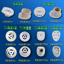 Urinal accessories Ceramic cover Urinal porcelain leakage barrier deodorant plug filter net Male bird bucket anti-blocking mushroom head water cover