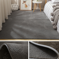 Carpet Bedroom Home Thickening Ultra Soft Full Bunk Bed Side Blanket Washable Tatami Mat Living-room Tea Table Blanket