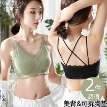Summer thin cross beautiful back bra gather sexy bra without steel ring size fat mm tube underwear anti-light