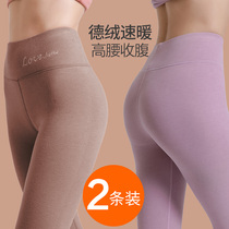 High waist Develvet autumntypants female spring autumn pure cotton with thin section plus velvet fever No marks big code line pants warm and underpants