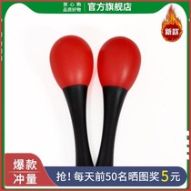 Baby small sand hammer red baby chasing vision hearing visual hand grip training early education toy hand Ring Ball