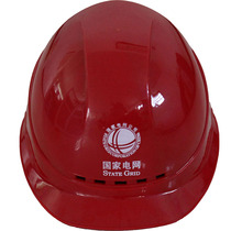 Electrician safety helmet Electricity breathable construction Anti-smashing helmet ABS national standard near electric alarm safety helmet free of print