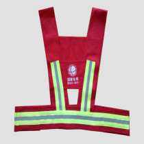 Reflective vest vest traffic safety construction out reflective clothing safety vest car sanitation cotton cloth