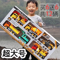 2021 new large crane engineering vehicle childrens toys oversized boy toy car set 2 years old 3 or more 4