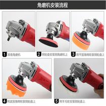 Car polished waxed sponge disc pneumatic beating mill wave disc pneumatic polishing gas mill seal glazed wind mill grinding