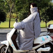 Electric car windshield is riding open battery motorcycle thickened rain-proof PU knee pair double winter waist protection plus velvet suit