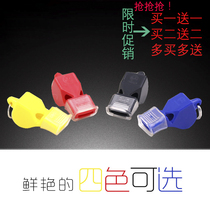 Non-nuclear HF Fox Mouth Whistle Referee Whistle Basketball Game Training Professional Sports Teacher Outdoor Treble Whistle