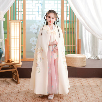 Childrens cloak cloak princess girl ancient wind shawl summer thin sunscreen coat windproof out Hanfu costume costume