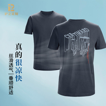 Silky as a baby mens casual outdoor cool breathable sports top short shirt that can cool down
