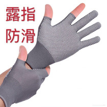 Tea Leaf Special Gloves Big Whole Labor Protection Tea Lady Thin style Dry Living Labor Breathable Labor Wear Elasticity