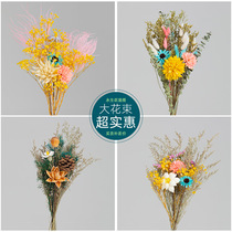 Yunnan natural real flowers air-dried light luxury dried bouquet Net red starry roses dried flowers living room decoration ornaments