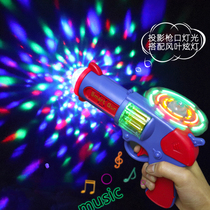 Childrens electric gun 2-3 years old 1 baby with sound pistol children mini music sound and light small hand grab boy toy