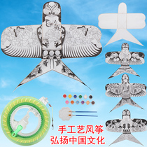 Childrens cartoon handicraft DIY painting coloring bamboo sand swallow kite handmade self-made material package graffiti kite