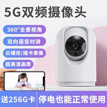 Wireless camera mobile phone remote monitor home 360-degree panoramic without dead angle outdoor high-definition Night Vision Photography