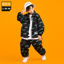 Childrens handsome hip-hop street dance tide clothes autumn boy loose jacket jazz suit boy Korean catwalk show costume