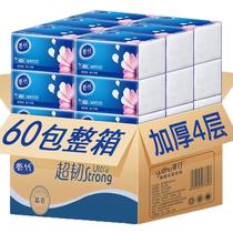 60 packs of 300 paper towels household whole box log napkin tissue tissue tissue tissue tissue tissue