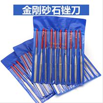 Steel stone file flat square triangle semi-round file diamond file small file model grinding tool
