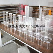 Transparent acrylic soil seepage soil column University Experimental Reactor plexiglass Markov bottle soil column with bracket