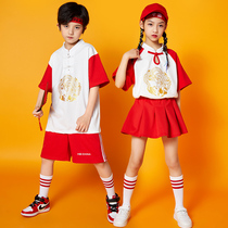 Childrens Day Cheerleading Performance Clothing Kindergarten Gymnastics Primary School Games Opening Ceremony Chinese Style