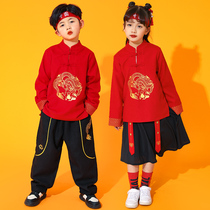 Boys Hanfu Children's National Tide Kindergarten Boys Guoxue Clothing Girls Performance Clothing Summer Thin Chinese Style