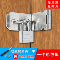 Thickened stainless steel lock buckle non-hole-free drawer lock cabinet door lock old-fashioned lock wardrobe lock kitchen door lock right angle