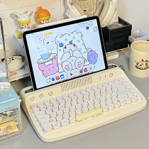 Endowed with seven retro tablets Bluetooth external ipad keyboard wireless pro 9 2021 air5 mini Apple Xiaomi Huawei Android computer cute round key actto typewriter