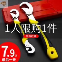 Multifunctional tin shears industrial straight elbow iron scissors strong aviation scissors metal aluminum gusset keel stainless steel