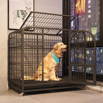 Dog Cage Sub Large Dog Medium Room With Toilet Side Pastoral Pet Cage Dog Labrador Golden Woolen Household Dog Cage