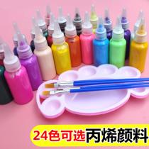 Pigment set 12 colors 24 Colors Children environmental protection Art paint supplies kindergarten painting pigment acrylic