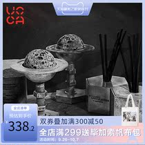 UCCA Cosmic Speculation universe launch pad to expand incense creative home ornaments gift