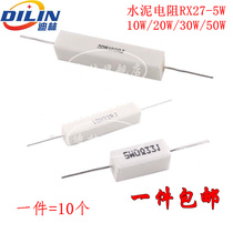 5W 10W 20W Cement resistance 24R 27R 30R 33R 36R 39R 43R Euro