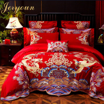 Wedding ceremony Four sets of large red all-cotton pure cotton Longfeng embroidery New wedding quilt Embroidered Kit Wedding Bed bedding