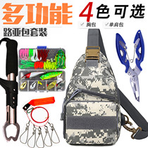 Luya Bag Road Subbait Suit Multifunction Chest Bag Single Shoulder Backpack Inclined Satchel Fishing Gear Bag Fishing Pliers Control Fish