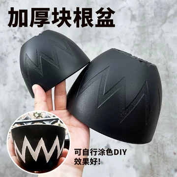 油漆花盆-油漆花盆促销价格、油漆花盆品牌- 淘宝