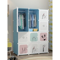 Simple cloth cabinet assembly Household clothes storage cabinet Space-saving dormitory rental room drawer storage cabinet