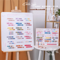 2022 New popular Phantom 185 Color phototherapy Persistent Cat Eye Nail Polish Glue Meliga Division Special Suit